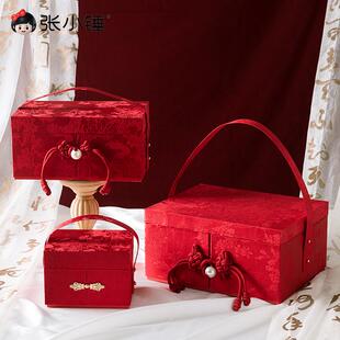 张小锤新中式锦缎礼盒包装盒空盒伴手礼盒节日礼物盒礼品盒糖盒女