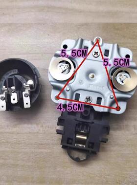 安博尔电热水壶温控器配件HB-18D157/K061/3157连接器开关底座