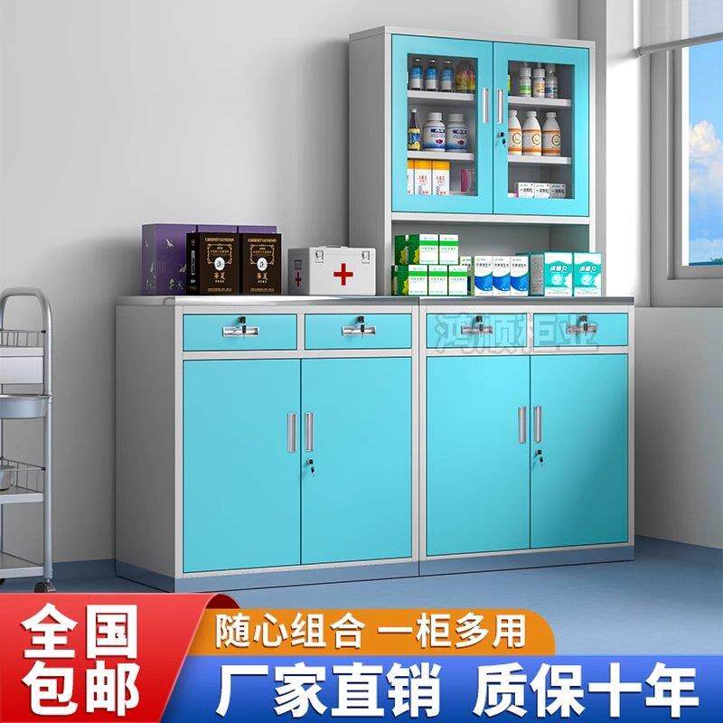 诊所西药柜处置台医院无菌药品柜不锈钢医药柜工作台卫生室诊疗台