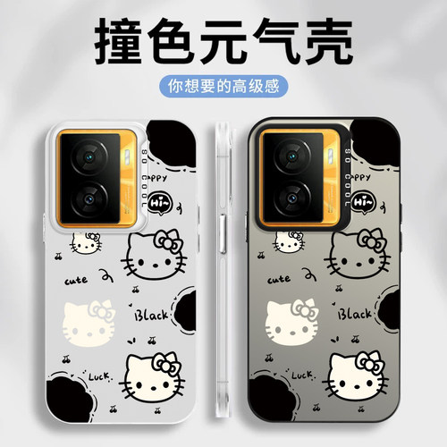 黑白猫咪适用于iQOOZ7xm手机壳男女新款V2272A全包防摔Z7i可爱网红ins风Z7元气壳保护手机套iqooZ7X的外壳