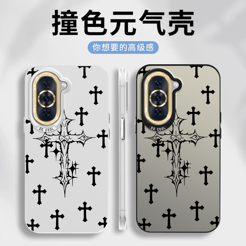 炫酷十字架适用于华为Nova1手机保护套/壳