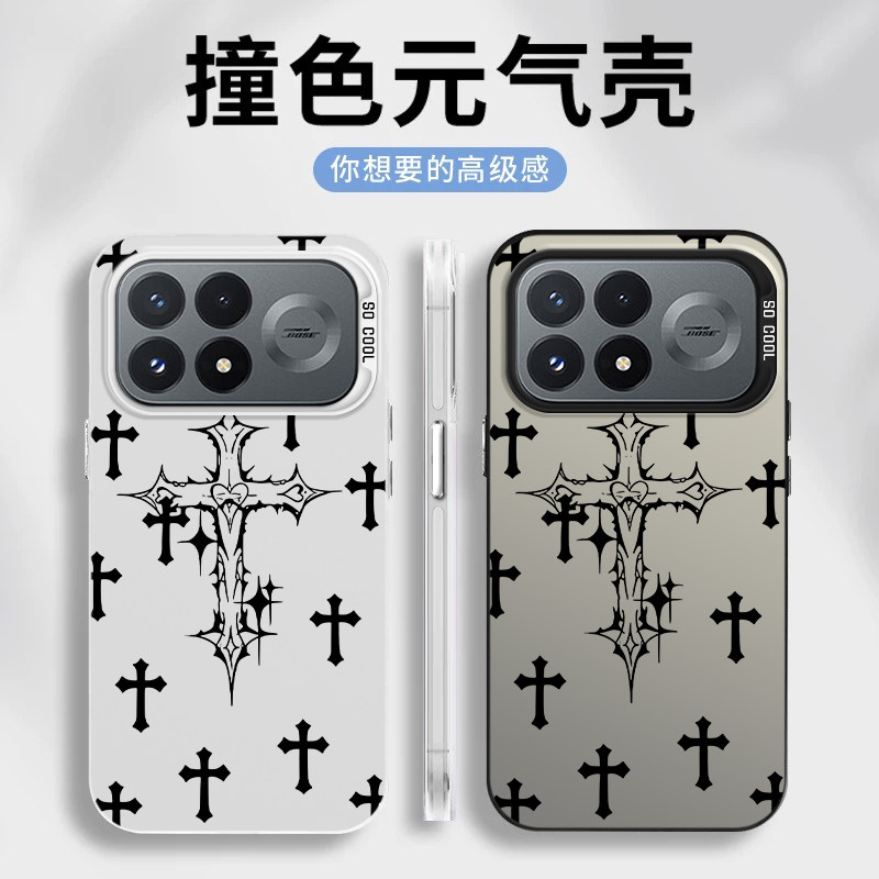 适用于红米K100Pro手机壳新款M511CD全包防摔十字架保护套K100ProMax男女款Redmi高级感元气壳ins风的外壳