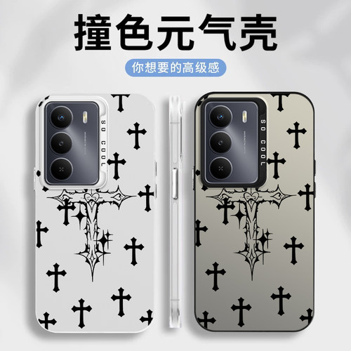 炫酷十字架适用于真我V70手机壳男女新款RMX3946全包防摔realmeV70s网红潮流ins风元气壳保护手机套的外壳