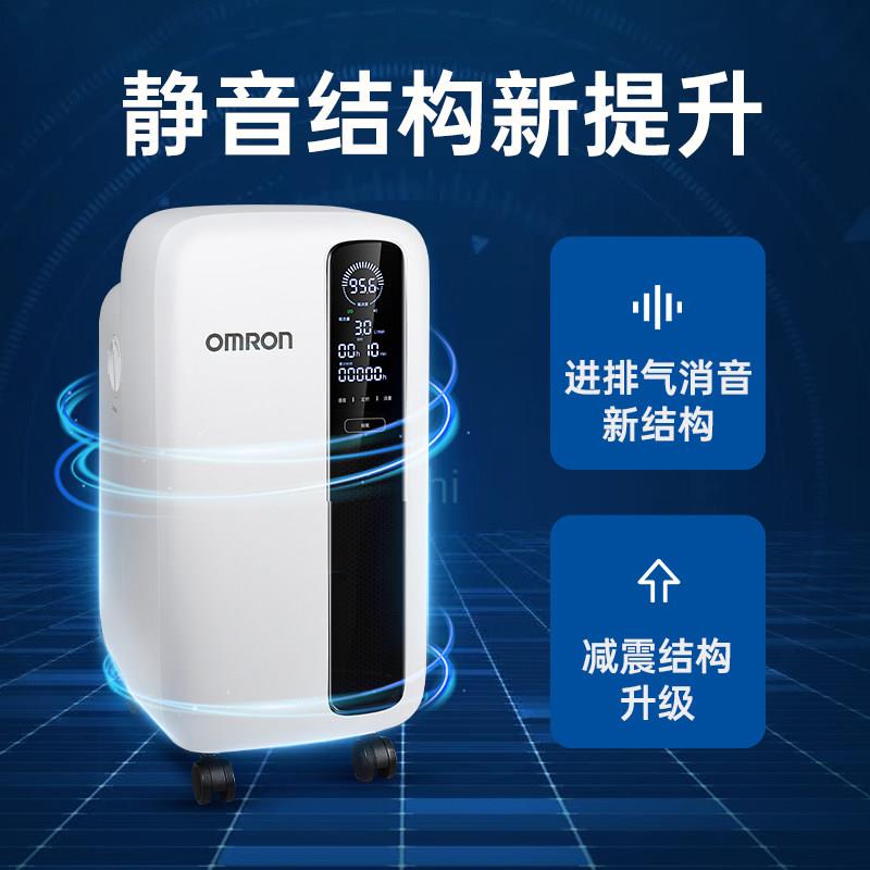欧姆龙制氧机 311W医用级孕妇老人家用带雾化吸氧气3L
