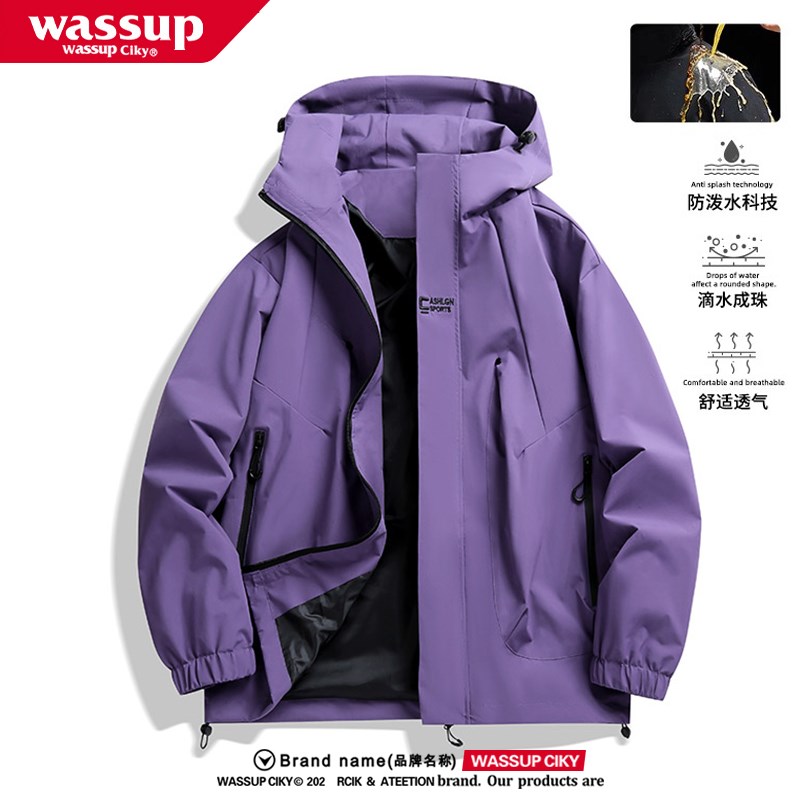 WASSUP冲锋衣外套男女春秋季户D外进藏防水防风登山服工装痞帅夹