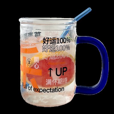 创意耐高温玻璃杯高颜值大容量把手喝水杯带盖Q带吸管牛奶冷饮杯