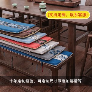 太师圈J椅中式 红木沙发坐垫实木家具座垫新中式 椅子餐椅木椅茶椅