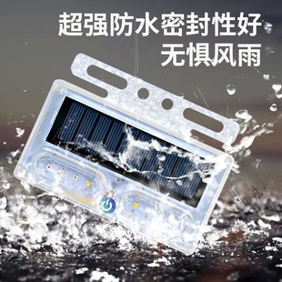 车用警示灯免接线充 太阳能爆闪灯汽车防追尾货车强光强磁H免安装