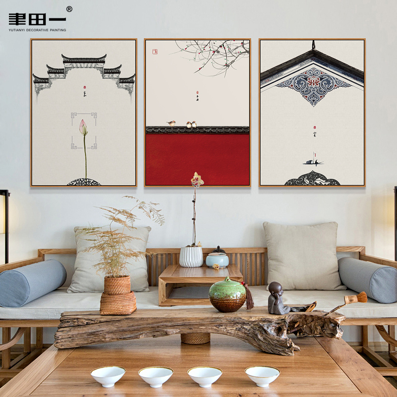 聿田一  新中式简约客厅装饰画日式建筑水墨挂画玄关书房意境墙画图片