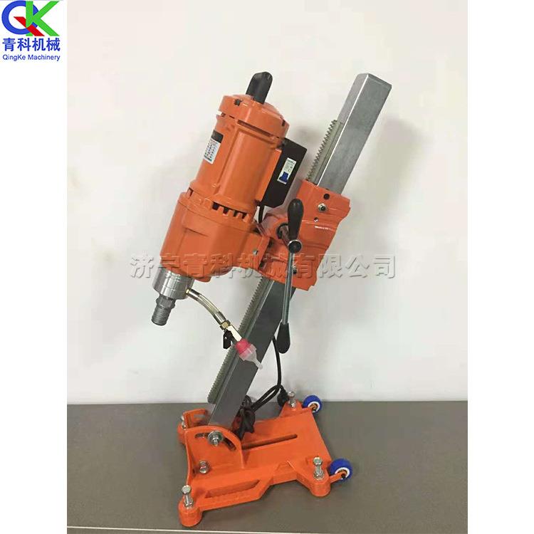 电动钻孔机 建筑工程用混凝土取芯机 防护栏杆金刚石水钻机