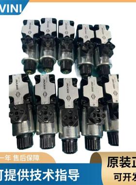 全新意大利BREVINI液压电磁阀PVRU3M2001+CVR20M2001止回阀换向阀