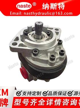 D48950 D53690 D41390 D41398液压泵适合580 455C 580CK 350 480B