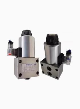 全新WOOUDE电磁阀 WDJF-SB4-10B-DY2/CW220RNZ5L 防爆液压阀