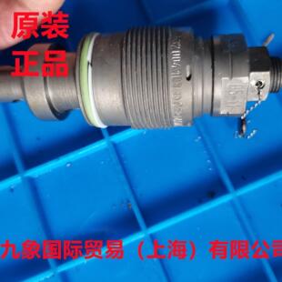 价格好 液压阀 0532004108 原装 正品