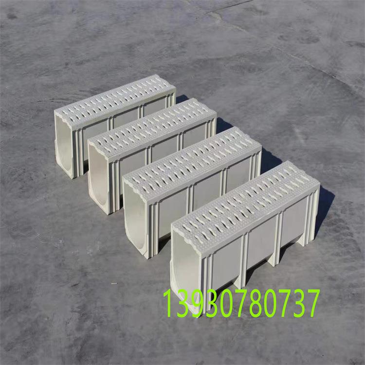 树脂混凝土排水沟线性排水沟缝隙式排水沟成品U型排水槽