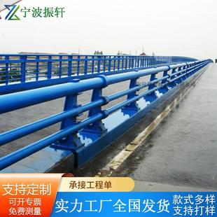 厂家生产不锈钢桥梁护栏浙江桥梁两侧河堤护栏河道景观桥梁栏杆