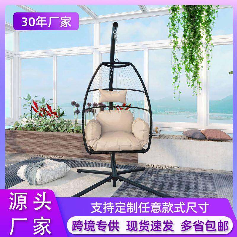 跨境网红户外休闲铁艺吊篮阳台庭院秋千鸟巢吊椅懒人室内椅,住宅家具,户外秋千,淘宝优惠券,粉丝福利购,淘宝优惠卷