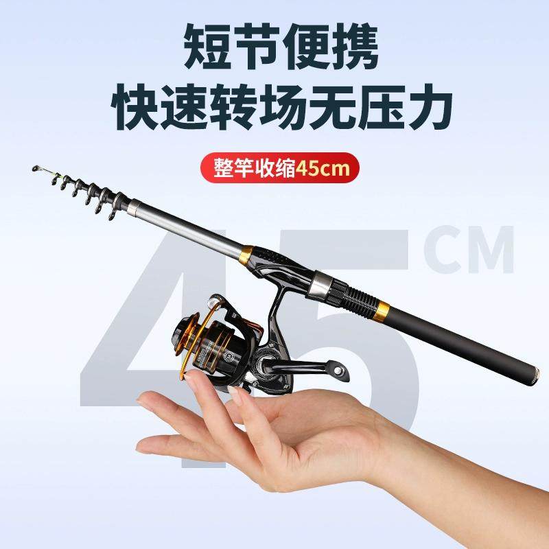新款远投海竿矶短节伐钓鱼杆筏竿套装海杆抛竿岸抛筏竿全套阀杆