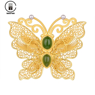 NY正品纯银s925镶天然和田玉白贝珠花丝蝴蝶胸针吊坠双戴国风胸饰