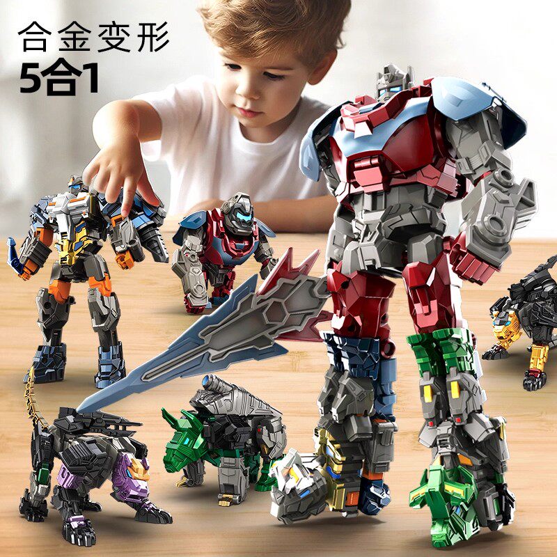 Подлинный сплав super brave Beast King Kong Mecha deformation 5-в-1, одноместная модель с двумя сменами, детские развивающие игрушки для мальчиков Изображение 1