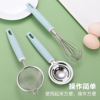 宝宝辅食工具全套不锈钢食品级婴儿蒸糕蒸蛋模具打蛋器套装
