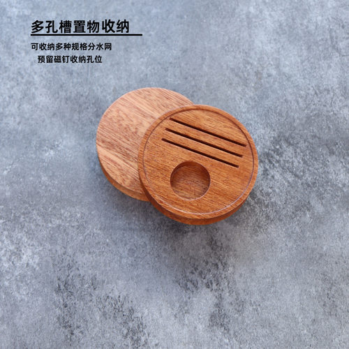 圆形沙比利优选实木51-58mm磁吸