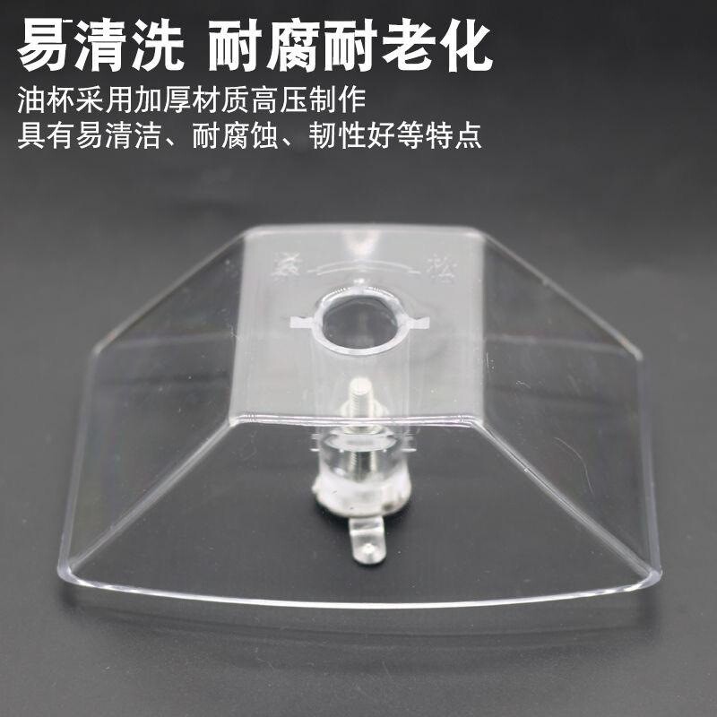 适用于苏泊尔抽油烟机配件老款油杯通用型双发博亚迅达吸油烟机图片