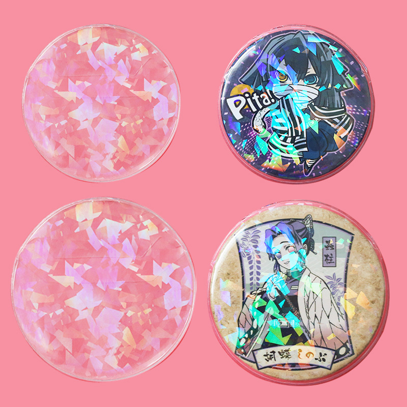 激光徽章保护盖透明硅胶圆形58Mm