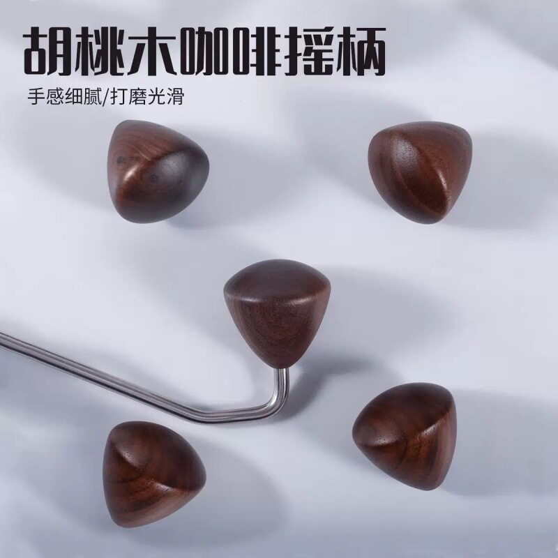 手摇磨豆机mk3通用配件手柄实木图片