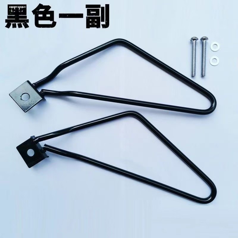 复古摩托车边包支架护边包支架适用于力帆挂包电动踏板车包边包