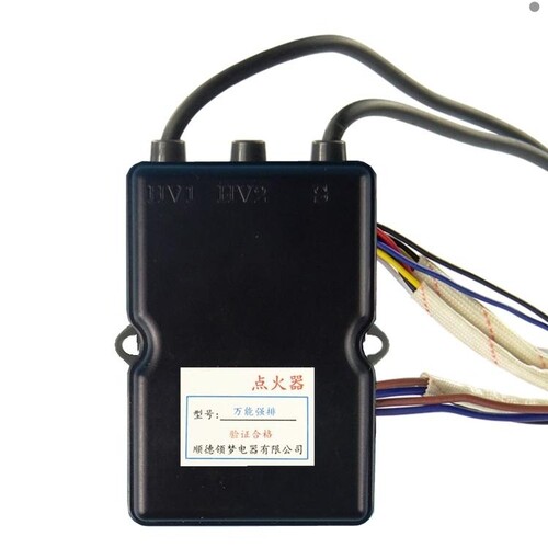 适用于万和热水器JSQ16-8C18维修配件 JSQ8M30-DL01脉冲控制器