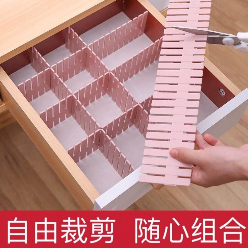 抽屉收纳分隔板衣柜隔板分层架柜图片