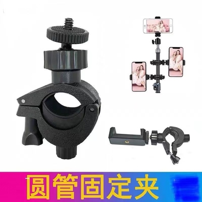 GoPro运动相机自行车支架摩托车固定监测器胎压监测行车记录仪