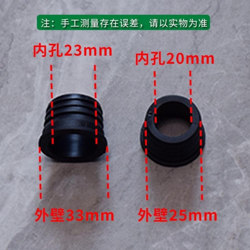 地漏接头密封圈三通接头配件垫堵