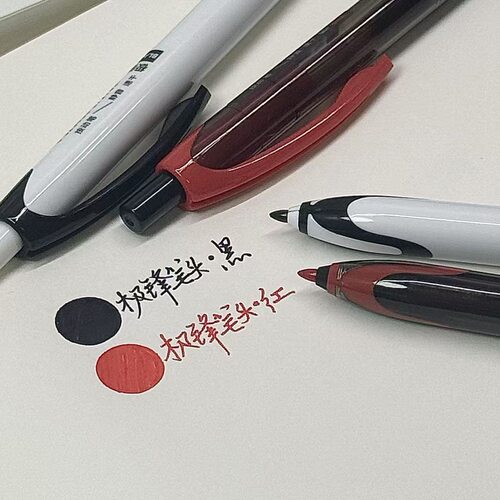 极锋笔按动静音走珠笔黑科技笔刷