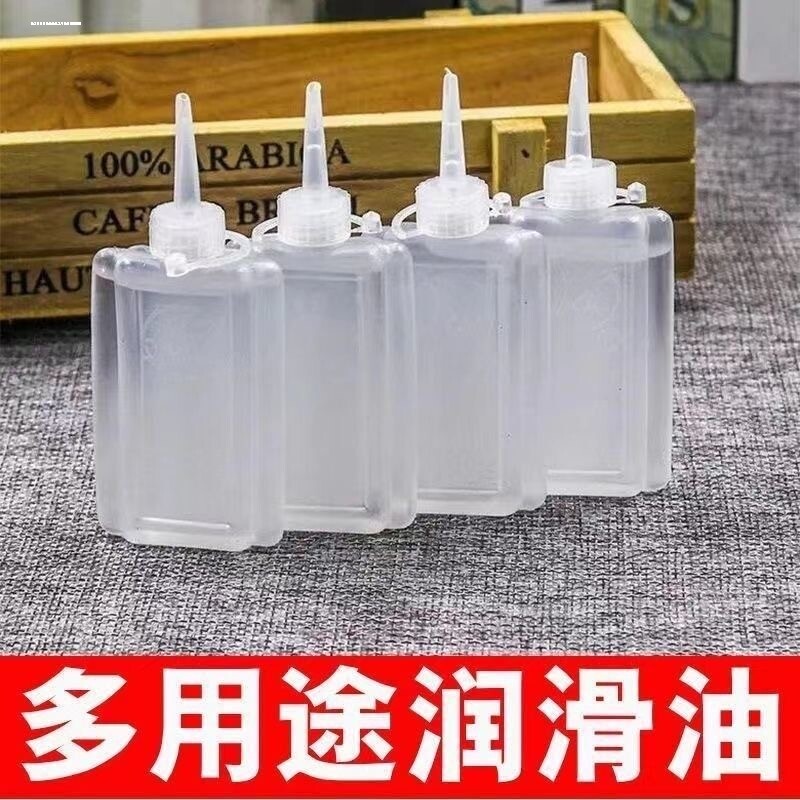 防锈油平车缝纫机油家用多用途理发器润滑油机器锁油衣车油润滑油