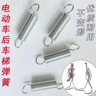 适用台铃爱玛电动车踏板电瓶车脚撑单边偏撑双撑弹簧脚架拉簧