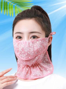 夏季冰丝防晒口罩女护勃一体防紫外线立体脸基尼透气护脸骑行面罩