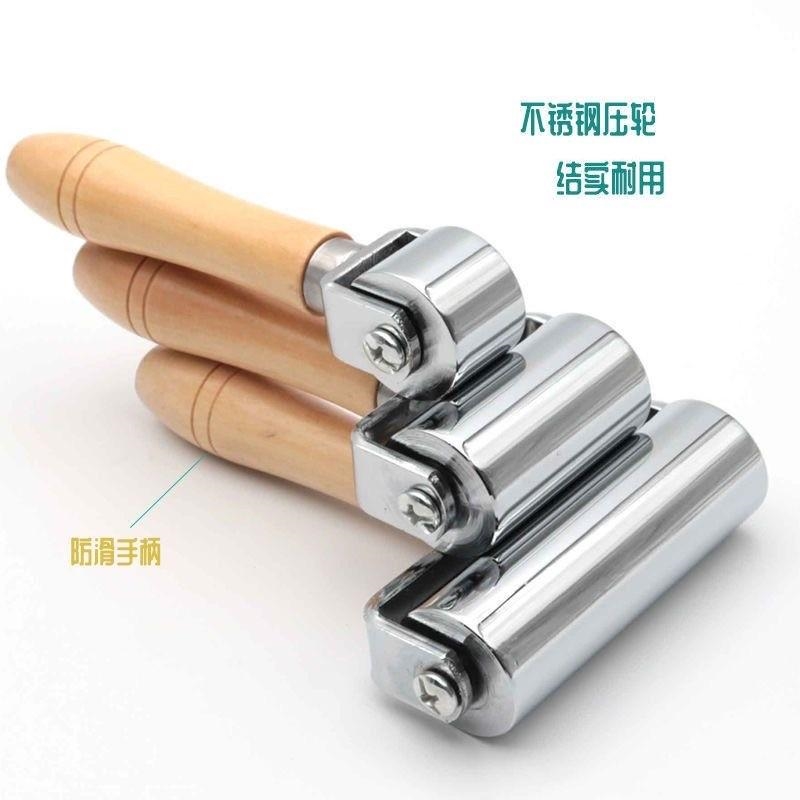 皮革压边滚轮 皮革制作工具压边滚轮 木质手柄压边手动滚轮器