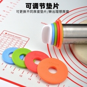 擀面杖带刻度可调节厚度不锈钢家用檊面棍大号滚轴烘焙面粉压面棍