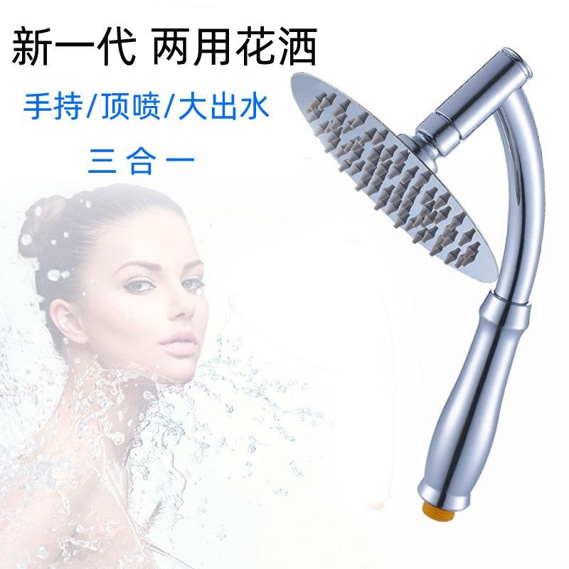 淋浴花洒侧喷改顶喷延长弯管其他手动工具手持加长转换弯头拐角手