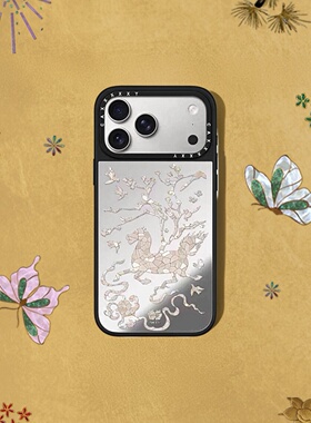 马年上城士「漆彩吉年」系列手机壳苹果17ProMax适用iPhone16Pro艺术家限定15新年爆款14防摔保护套13硬壳12