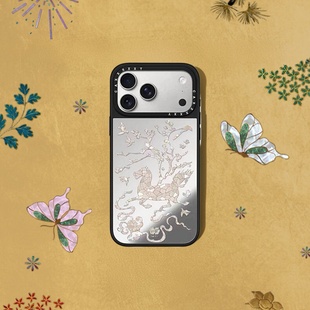 马年上城士「漆彩吉年」系列手机壳苹果17ProMax适用iPhone16Pro艺术家限定15新年爆款14防摔保护套13硬壳12