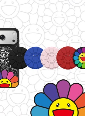 彩色FLOWERS硅胶磁吸支架适用苹果MagSafe手机支架村上隆可爱卡通