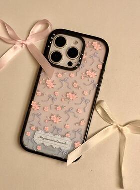 森林早报蝴蝶结奚梦瑶同款适用于苹果17/16Promax壳透明iPhone17/16/15/14/pro/plus防摔保护壳13/12