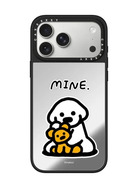 Matsui的小狗手机壳苹果17ProMax适用iPhone16Pro可爱狗狗系列卡通15Plus少女爆款14防摔保护套13硬壳12