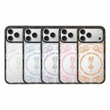 17系列新款好命限定手机壳苹果17ProMax适用iPhone16Pro可爱卡通15Plus少女爆款14防摔保护套13硬壳12