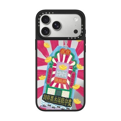 崔噗噗系列手机壳苹果17ProMax适用iPhone16Pro可爱卡通设计15新年马年爆款14防摔保护套13硬壳12