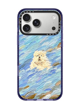 花海小狗手机壳苹果17ProMax适用iPhone16Pro爆火可爱卡通手机壳15新年爆款14防摔保护套13硬壳123