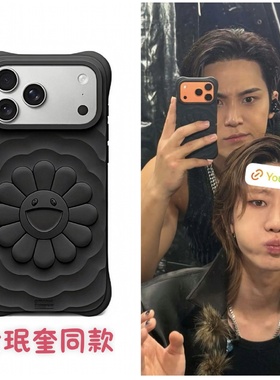 金珉奎同款黑色村上隆手机壳苹果17ProMax适用iPhone16Pro波波15Plus少女爆款水钻壳14防摔保护套13硬壳